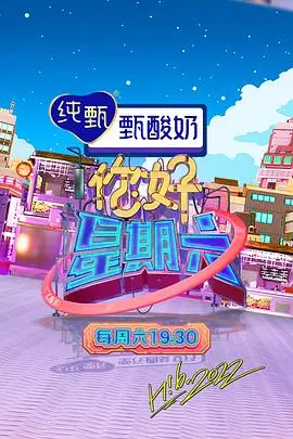 总裁别跑